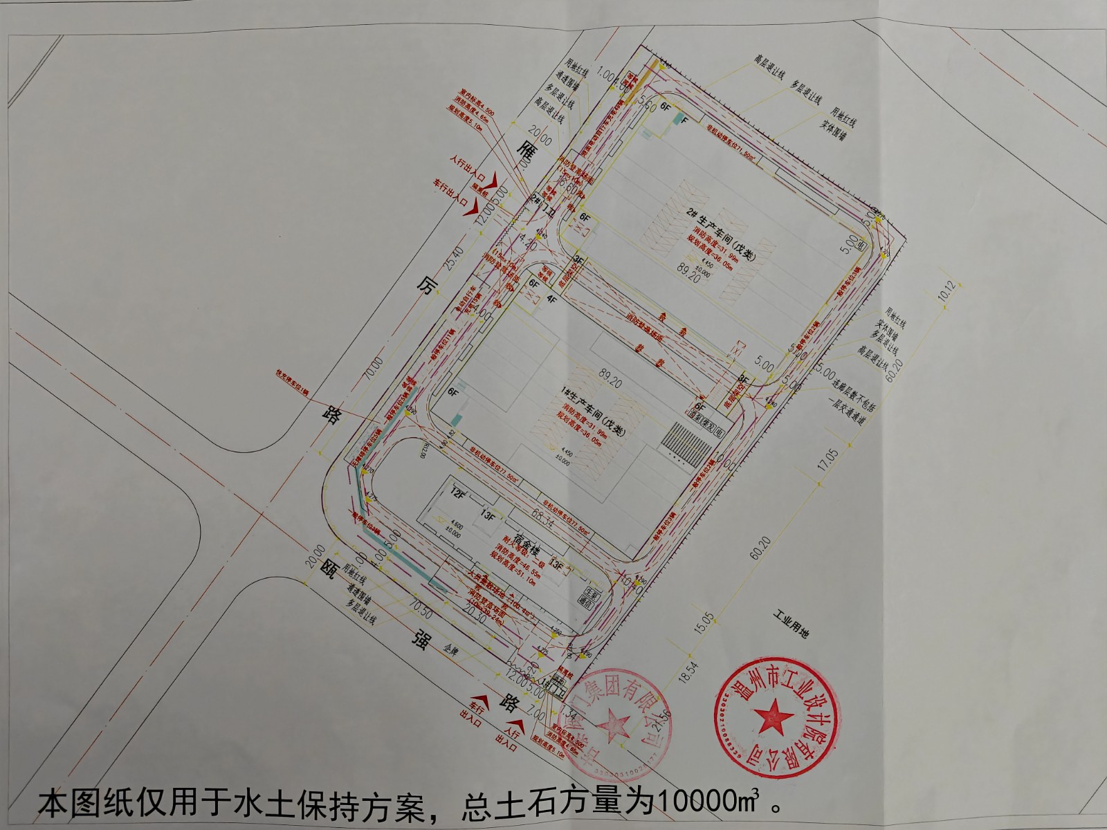 吉泰閥門年產(chǎn)3萬臺(tái)套高參數(shù)系列閥門項(xiàng)目公示